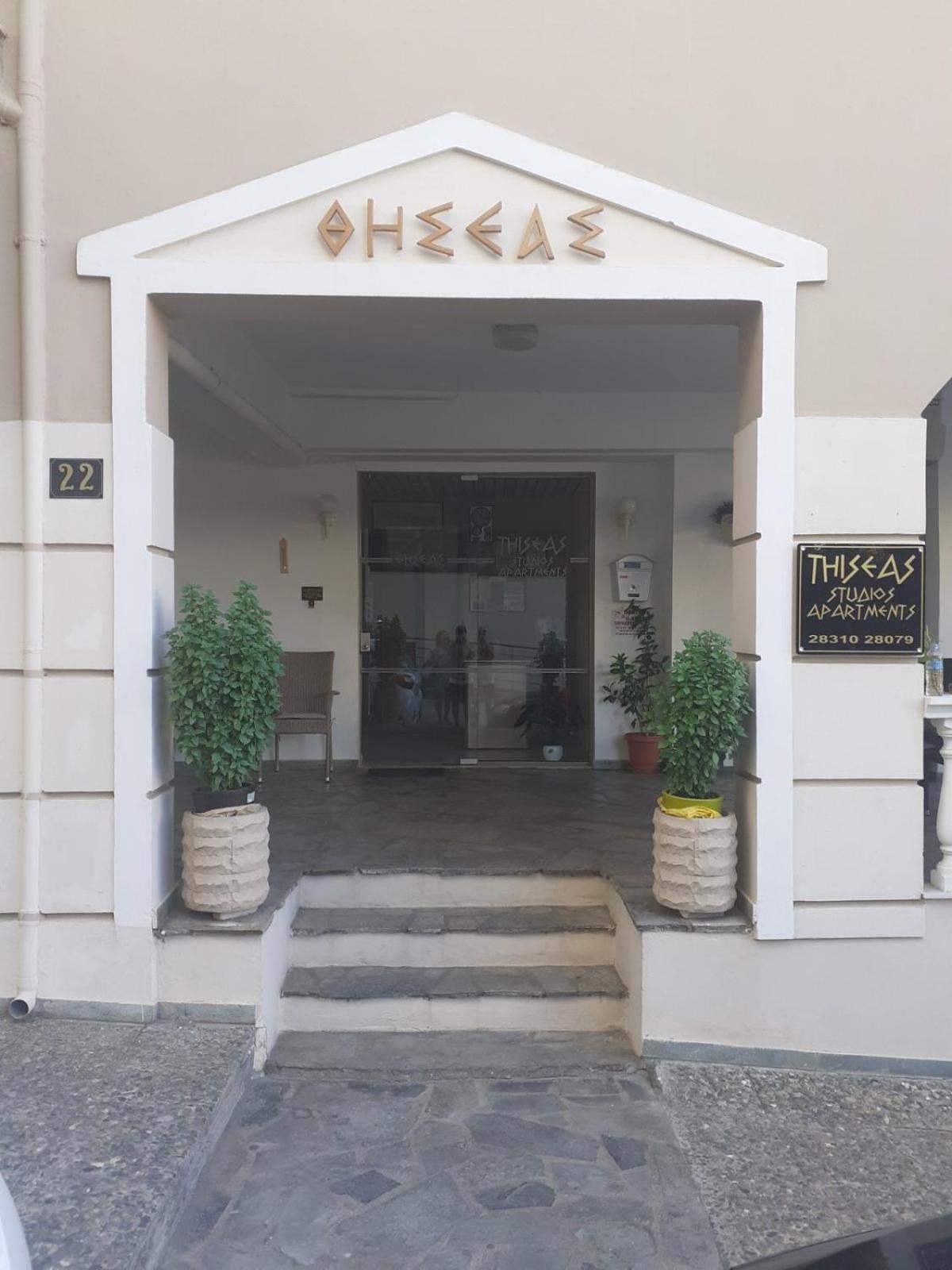 Thiseas Studios Ретимно Екстериор снимка